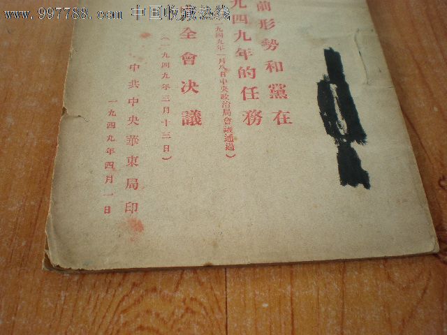 50569澳门永利.com