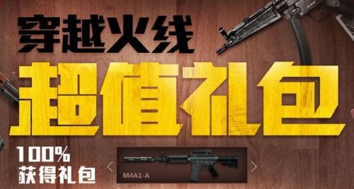 50569澳门永利.com