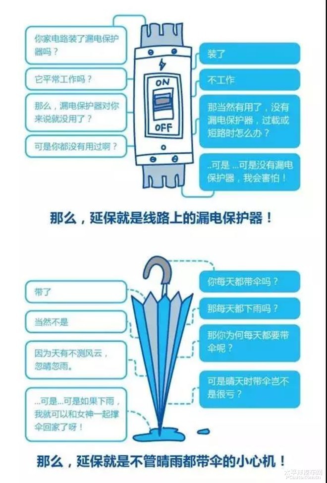 50569澳门永利